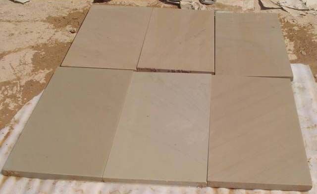 Dholpur Beige Honed