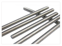 Metal Threaded Bars 01