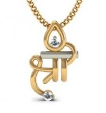 Design No. - ORDP-1006