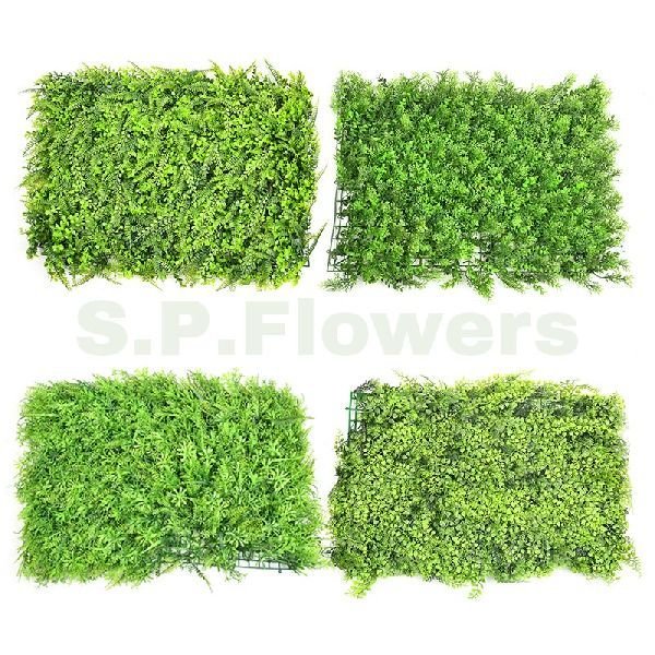 G2 Grass Mat