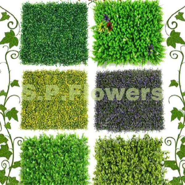 G5 Grass Mat