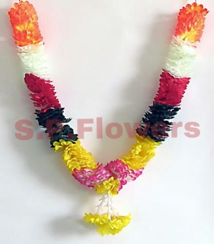 M43 Artificial Flower Mala