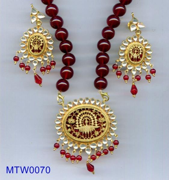 Item Code : MTW0070