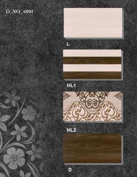 300x600mm Matt Wall Tiles 1