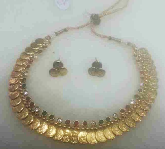 Item Code : ATJNS004