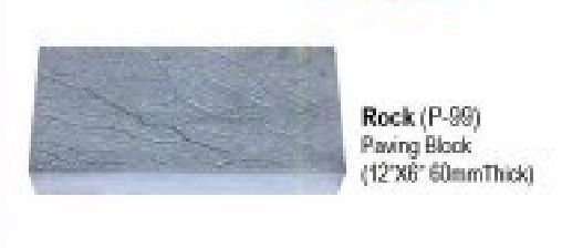 Interlocking Paving Blocks (Rock)