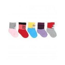 Kids Plain Socks