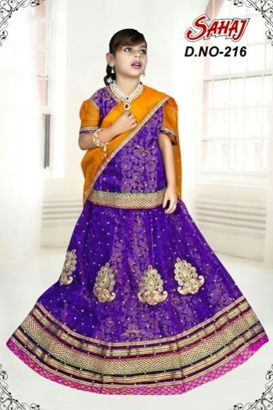Design No. : 216