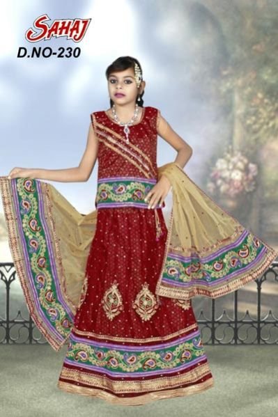 Design No. : 230