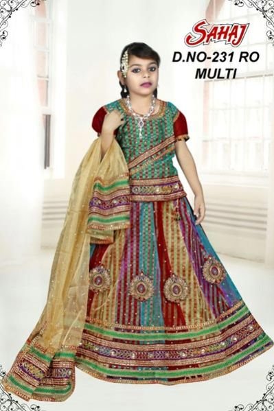Design No. : 231 Multi