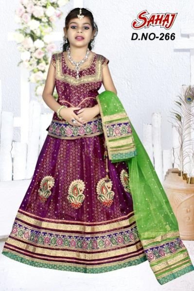 Design No. : 266