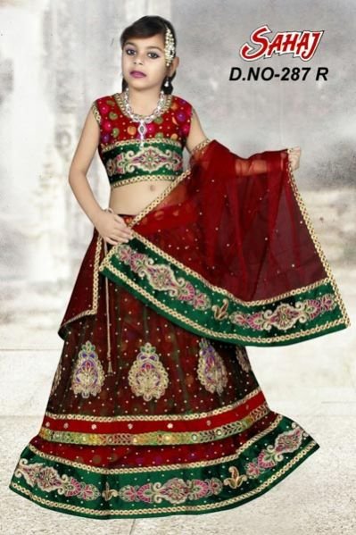 Design No. : 287