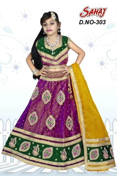Design No. : 303