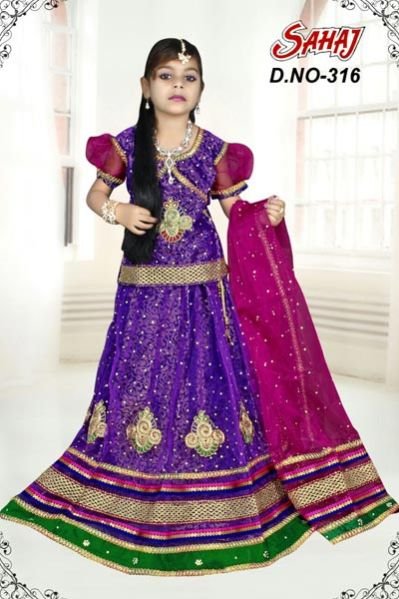 Design No. : 316