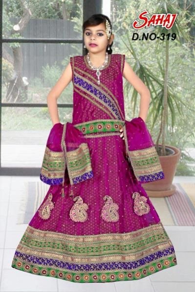 Design No. : 319R
