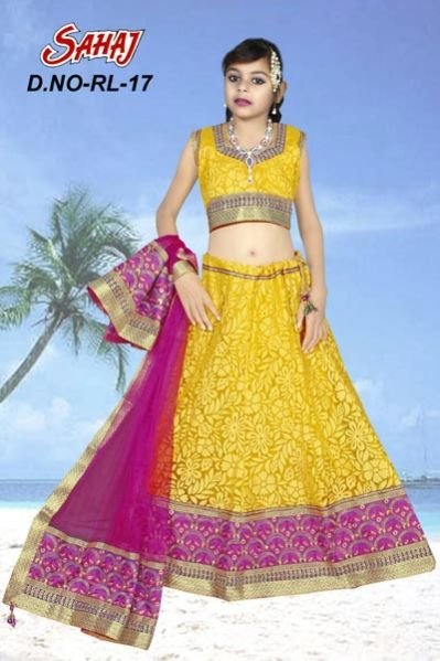 Design No. : RL-17