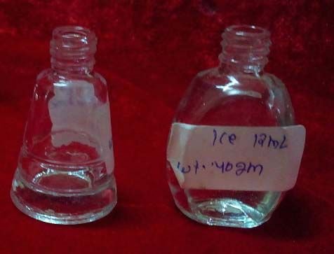 Cosmetic Glass Bottle