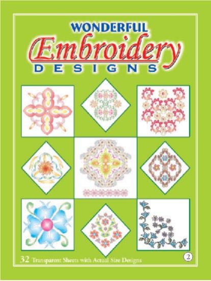 Wonderful Embroidery Designs (2nd Addition)