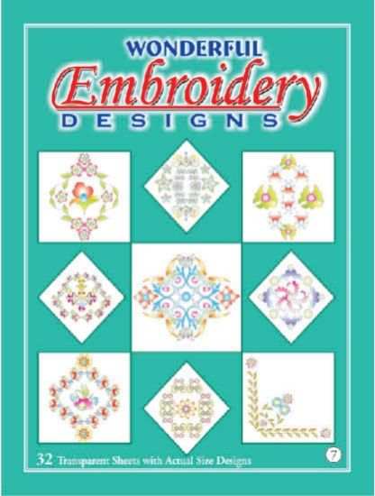 Wonderful Embroidery Designs (7th Addition)