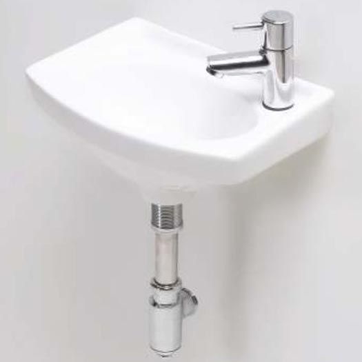 Sigma Wall Mounted Washbasin