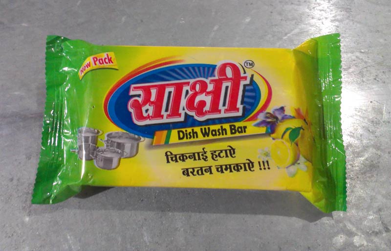 Sakshi Dish Wash Bar