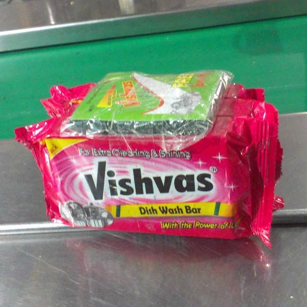 Vishvas Dish Bar with Scrubber