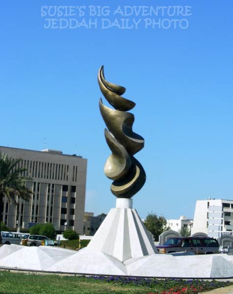 Traffic Circle Statue (Roopsa TC003)