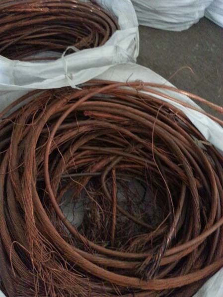 Copper Wire Scrap 01