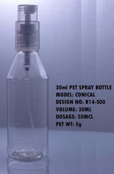 Design No. - R-14-S00