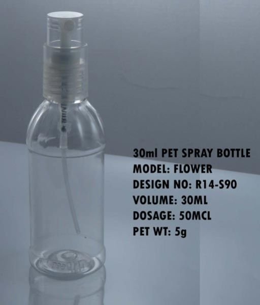 Design No. - R-14-S90