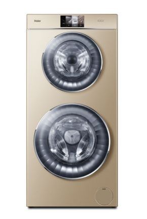 Haier Fully Automatic Front Load Washing Machine (HW120-BE1558)