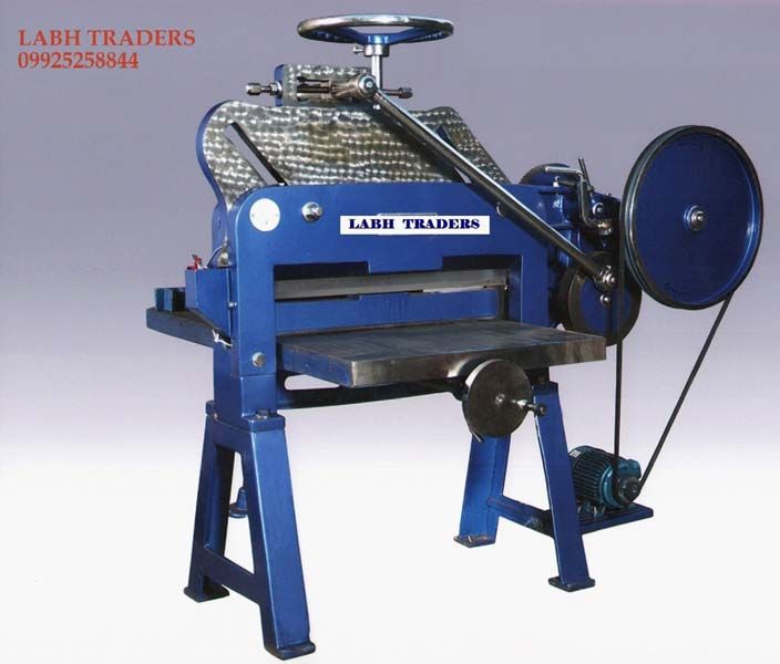 Motorised Paper Cutting Machine
