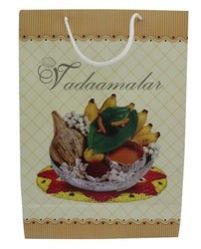 Paper Shopping Bag 04