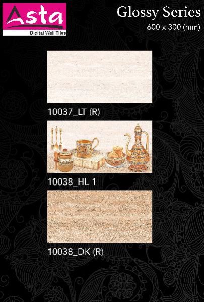 Glossy Series Wall Tiles (30x60) (10038)