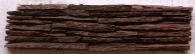 Copper Waterfall Tiles