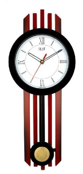Pendulum Wall Clock (P 147)