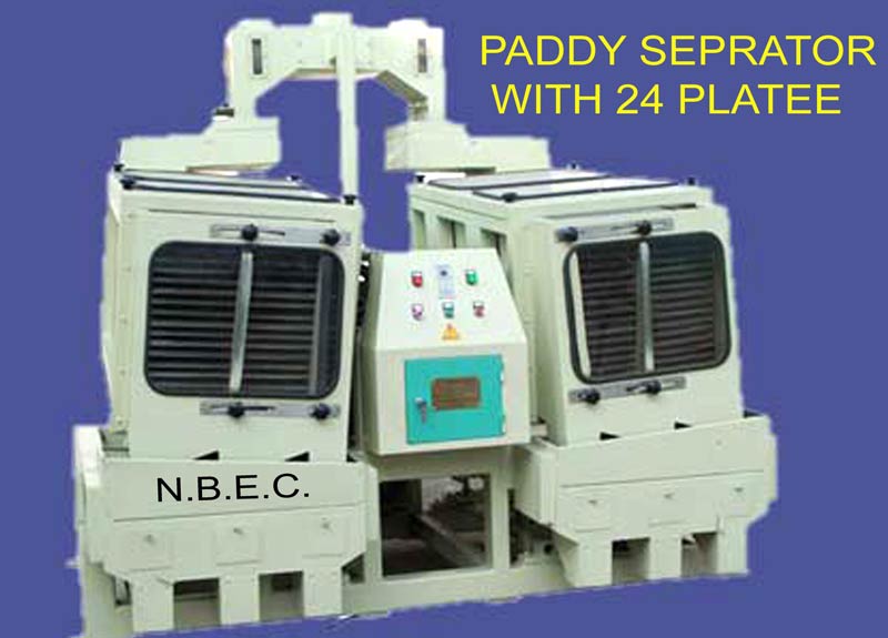 Rice Separator (24 Plates)