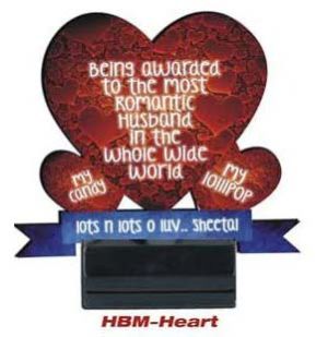 Item Code : HBM Heart