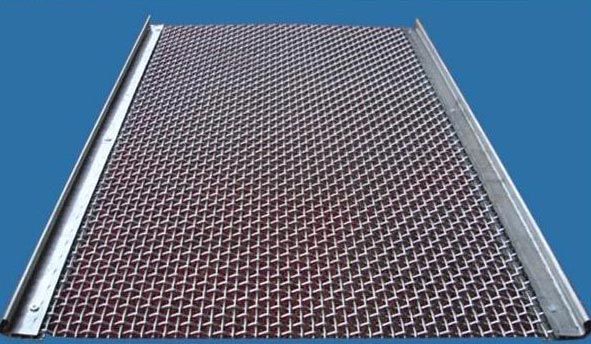 Crusher Spare Screen Mesh