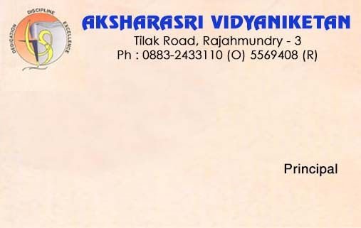 PIS-H-1056