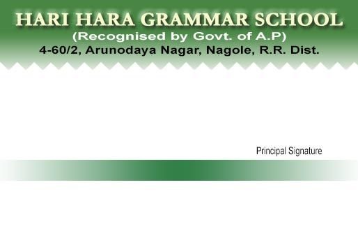 PIS-H-1095