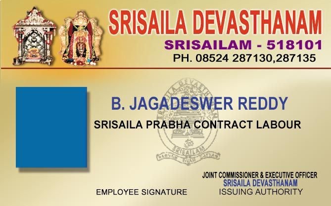 PIS-H-1148