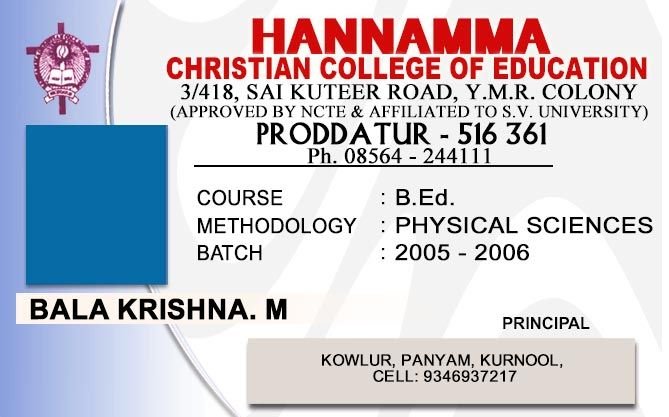 PIS-H-1206