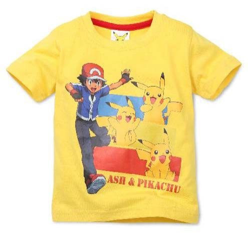 Boys T-Shirt (AKE 9053)