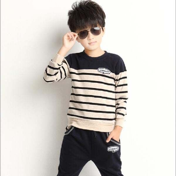 Boys T-Shirt (AKE 9079)