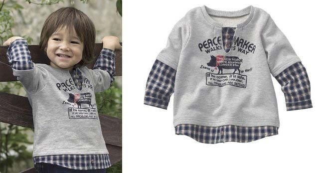 Boys T-Shirt (AKE 9082)