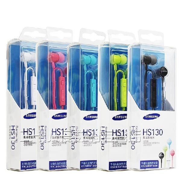HS130 Earphone