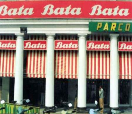 Spectra Vertical Awnings 03