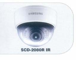 Item Code : SCD-2080R IR