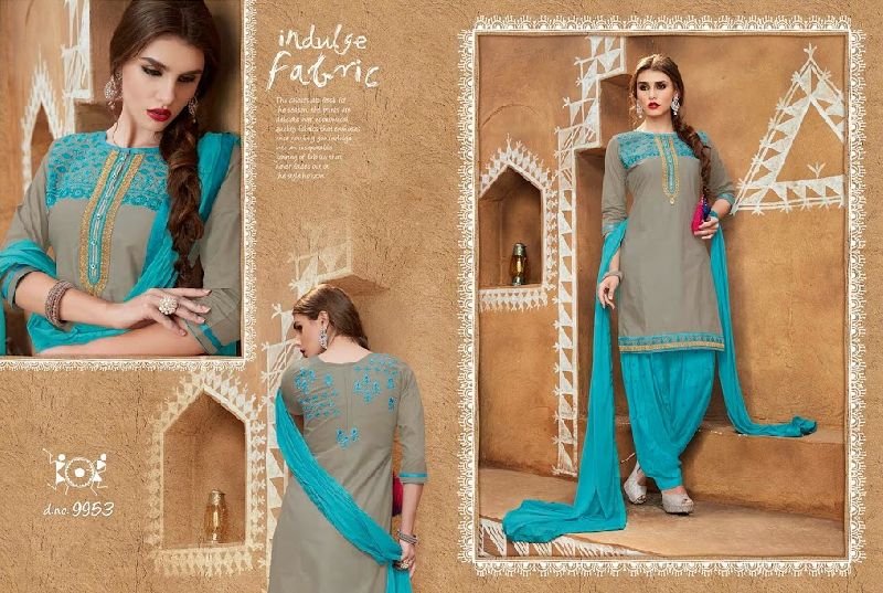 Patiala House Vol-53 (9953)
